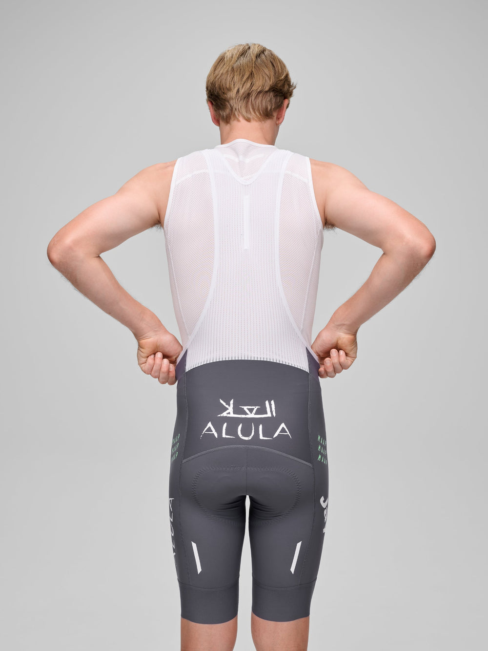 GreenEDGE 26 Team Bib Evo