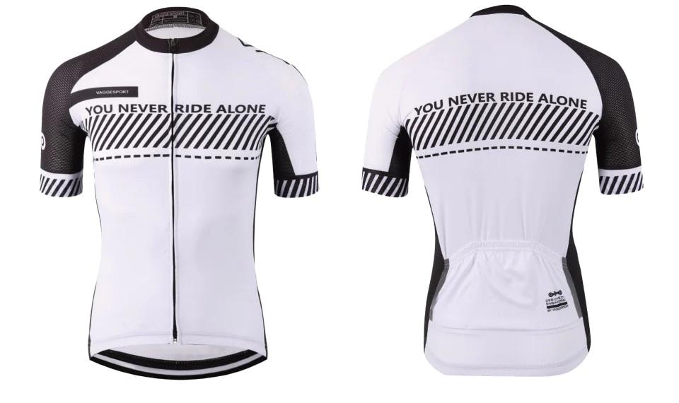 Motion Jersey