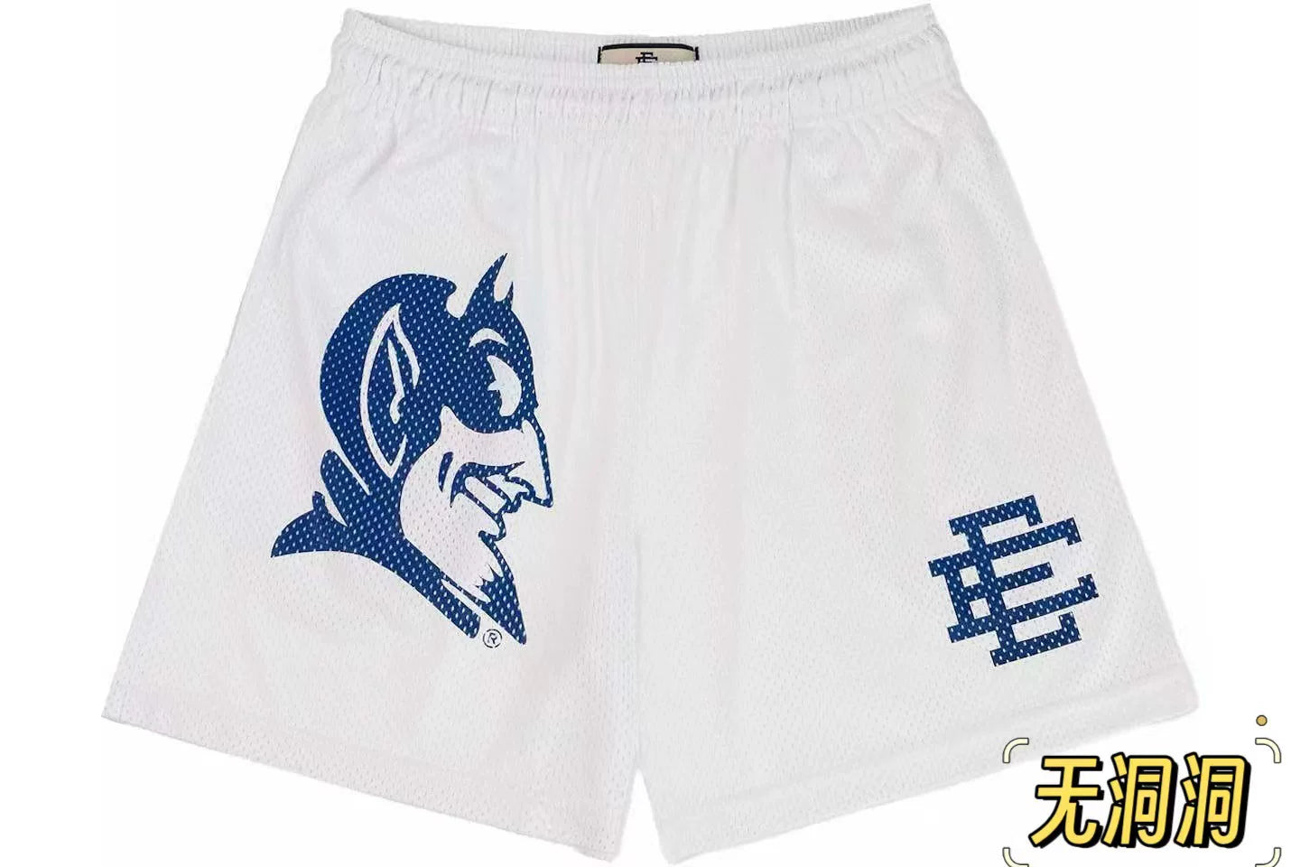EE Print Shorts printed logo sweatpants mesh drawstring American shorts (1)