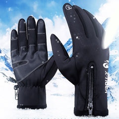 X-Tiger Winter Warm Cycling Gloves