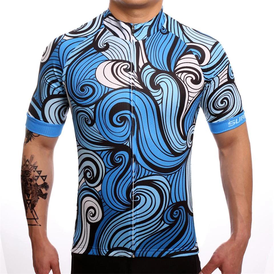 Manta Jersey