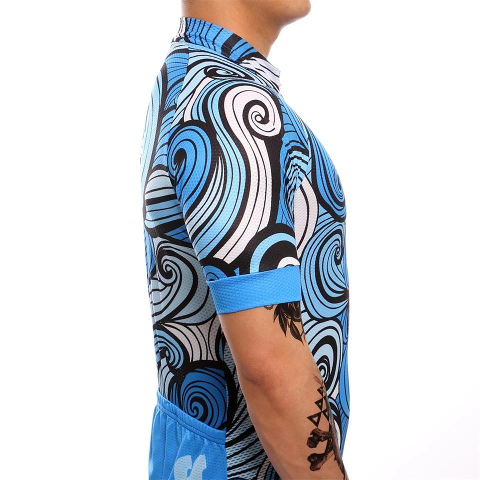 Manta Jersey