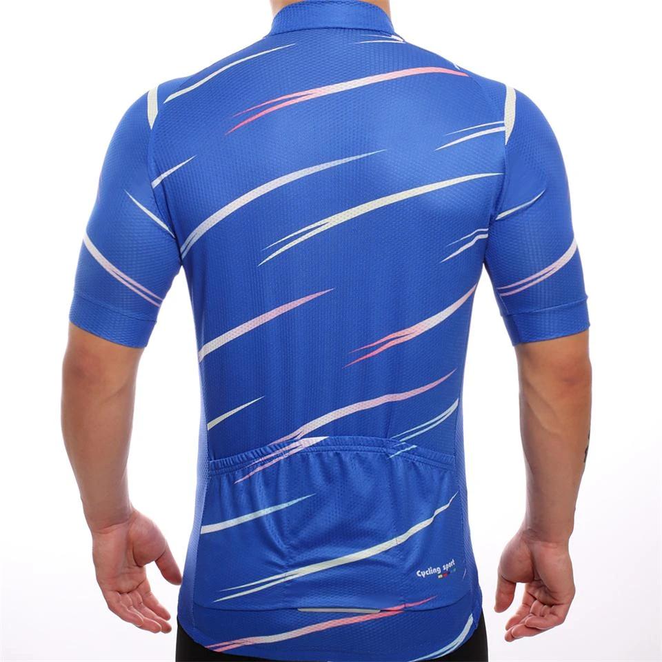 Azure Jersey