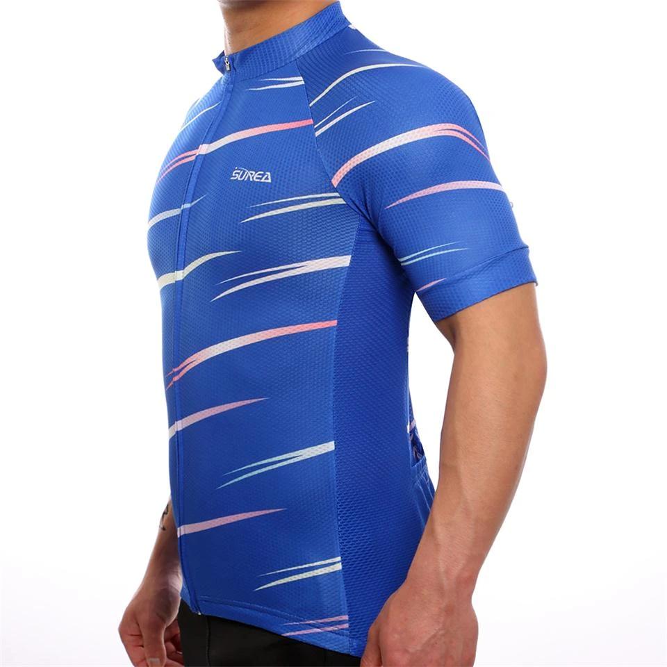 Azure Jersey