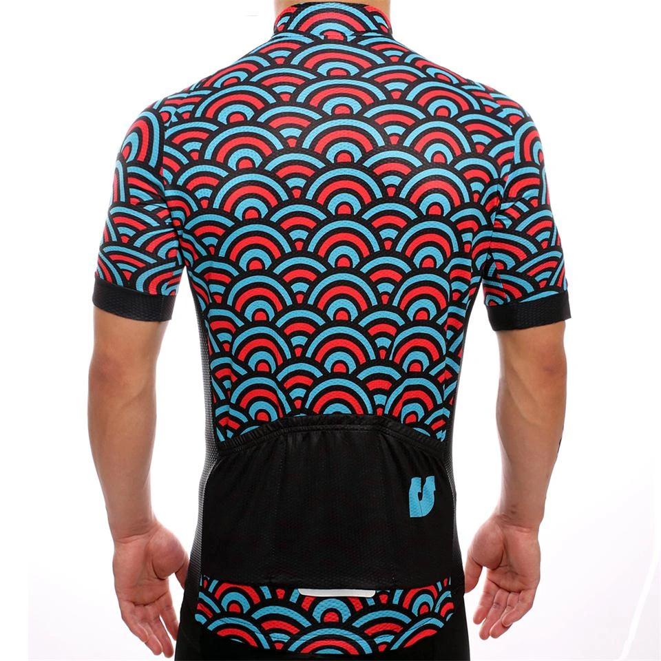 Scamp Jersey