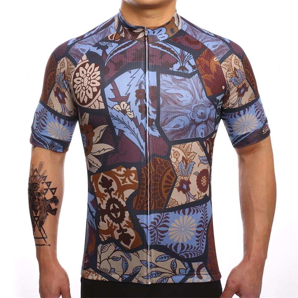 Civilization Jersey