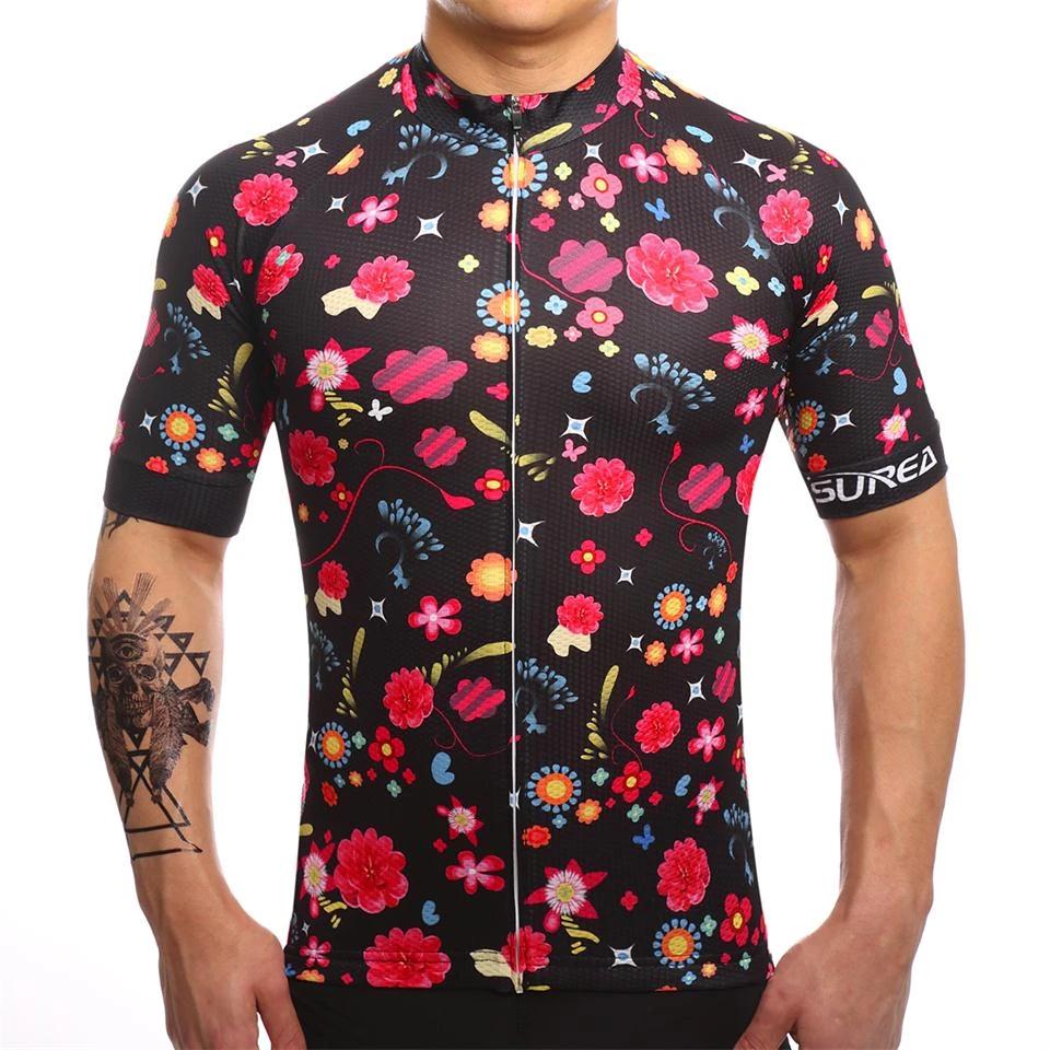 Meadow Jersey