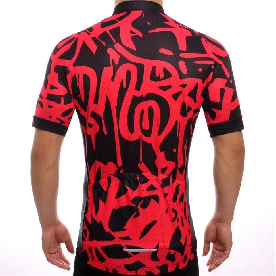 Passion Jersey