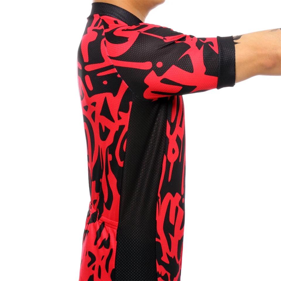 Passion Jersey