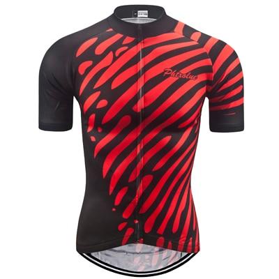 Mayaca Jersey