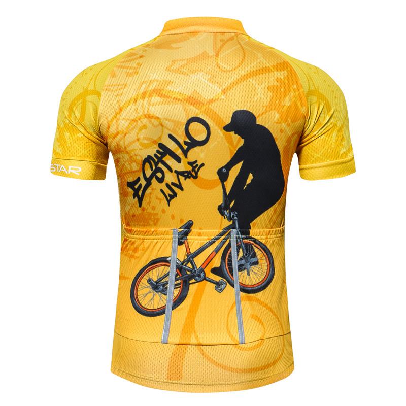 Street Jersey