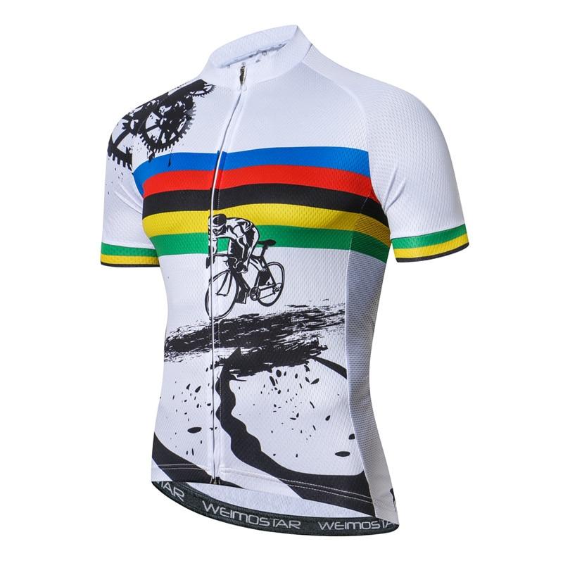 Track Jersey